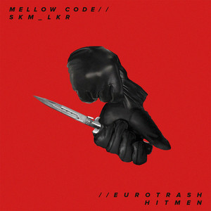 Desert Rain by Mellow Code