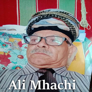Ali MHACHI - اي قولو قولو