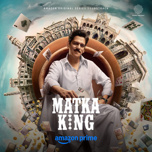 Hoga Savera - Retro (From "Matka King") - Amit Trivedi