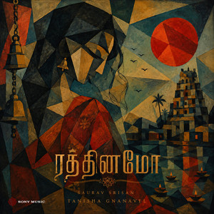 Rathinamo - Female Version by Saurav Srisan, Tanisha Gnanavel