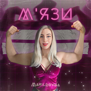М'язи