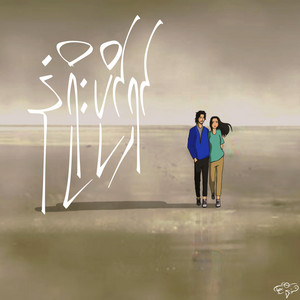 Nouk Sone Htwat Thet Tai by Irene Zin Mar Myint, Kaung Kaung