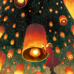 Farewell My Concubine by JANE POP