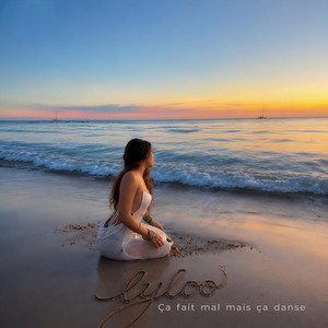 Ça fait mal mais ça danse by Lyloo