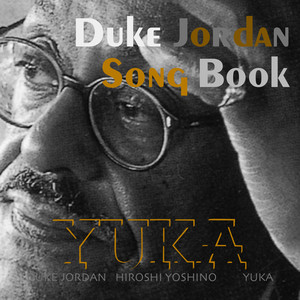 Flight To Jordan - Album by Duke Jordan | Spotify