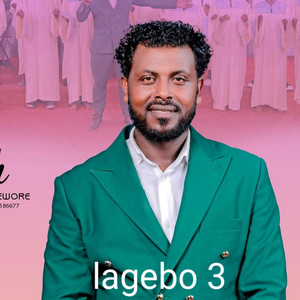 Maranatha mazmur - Lagebo 3