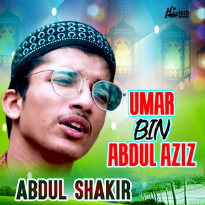 Umar Bin Abdul Aziz