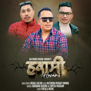 Bishal Kaltan - Harami