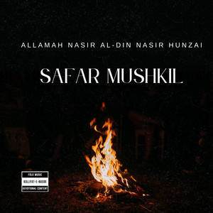 Meharanhaz Mir - Safar Mushkil Hazar Mushkil