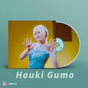 Houkigumo by aLf