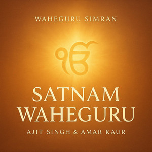 Satnam Waheguru Simran by REAL MANNA