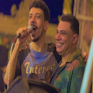كوكتيل فن شعبي احمد التونسي واشا والسيد حسن by احمد التونسي, اوشا مصر, السيد حسن