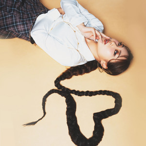 Knot by The Deep
