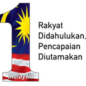 Satu Malaysia by Ronnie, Ernie, Anuar Razak