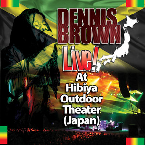 Brown City Dennis Bloody –
