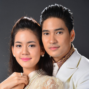 Mike Pattaradet & Bo Marada - คนจะรักกัน (เพลงประกอบละคร "โนราห์")