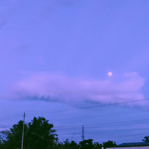 urthirstybby - Confess Your Love (Ultra Slowed)