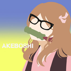 Akeboshi (Ukrainian Version)