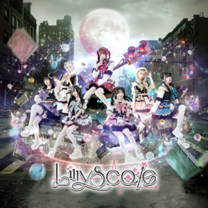 Lily scale - Majimajikaru Girl