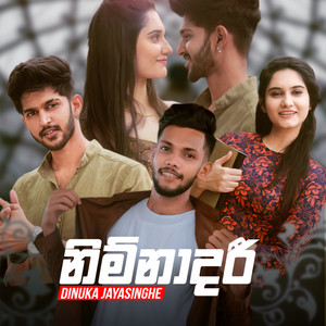 Nimnadari