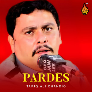 Tariq Ali Chandio - To Khe Sidki Sidki Sarinde