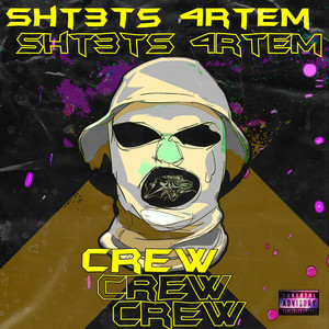 Обкладинка: Crew