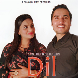 Dil