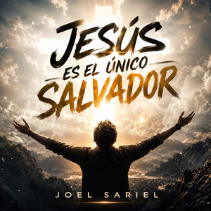 La victoria comienza de rodillas by Joel Sariel