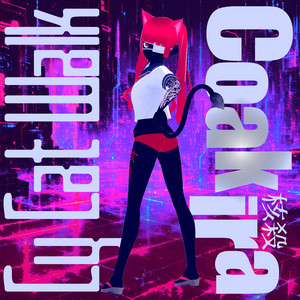 Cy Cat Walk by Coakira