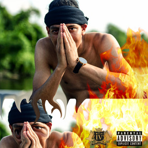 Too Real by Khalil Green, Rambo