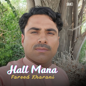 Fareed Kharani - Jan Larzi