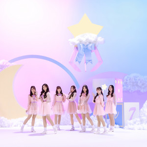 iWish - Yaakjer (Wish You)