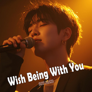 Waiting You by Stay Alone