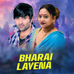 Bharai Layena by Tejash Regmi, Purnakala BC