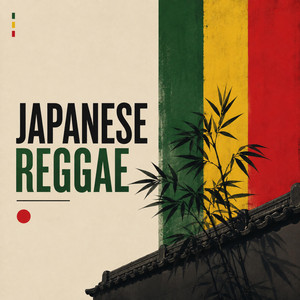 Shibuya Rasta by Tokyo Easy Life