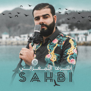 Achraf Maghrabi - Sahbi