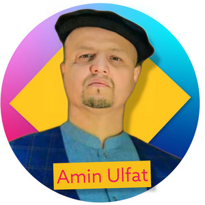 Amin Ulfat - Tapay Ao Mesrai