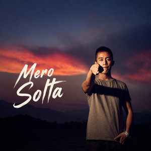 Mero Solta by Laure, Gunace