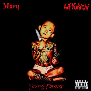 見た目だけで職質 (feat. Code6 & ButtzBonus) by Marq., Lil’Yukichi, Code6, Buttz Bonus