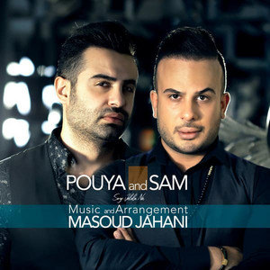 Sam Moafi - Jalebe Na