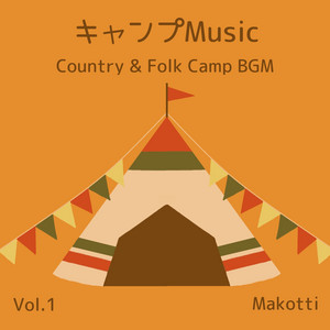 Makotti - Today's Camping Food