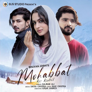 Salman Ali - Mohabbait Ke Kabil