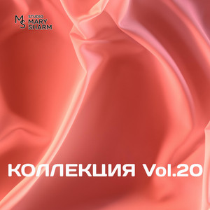 Моё желанье by Mary Sharm