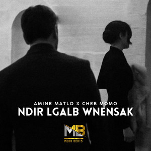 NDIR LGALB WNENSAK - lfayda feli jay V2 by MEDU
