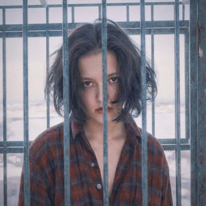 Клетка by Саша Мусор, Амели Рахиль