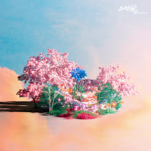 Such A Day by One Sky