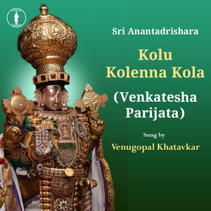 Kolu Kolenna Kola by Daasoham