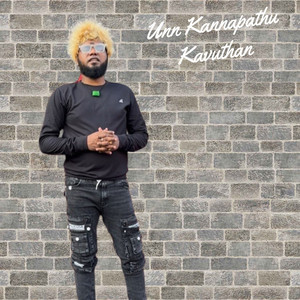 Unn Kannapathu Kavuthan by Saravedi Saran
