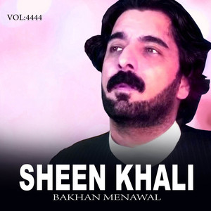 Bakhan Menawal - Grana Ta Che Rana Larre