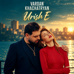 Urish E by Vardan Khachatryan